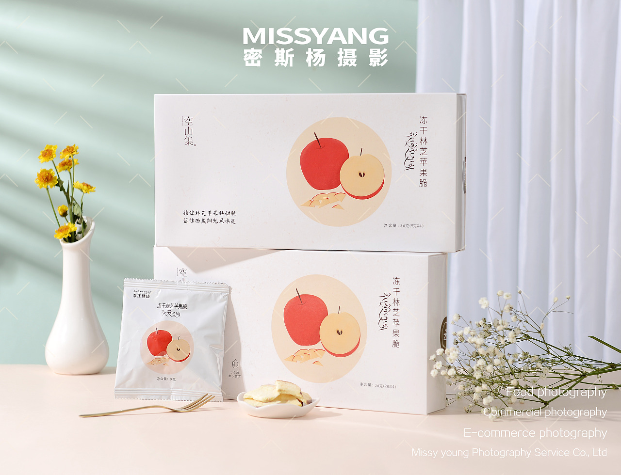 苹果干拍摄|美食摄影|电商摄影|产品拍摄×郑州密斯杨（图ZMjkzNjgwNTUy） - 产品摄影 - 站酷设计师密斯杨摄影原创素材 - 站酷ZCOOL