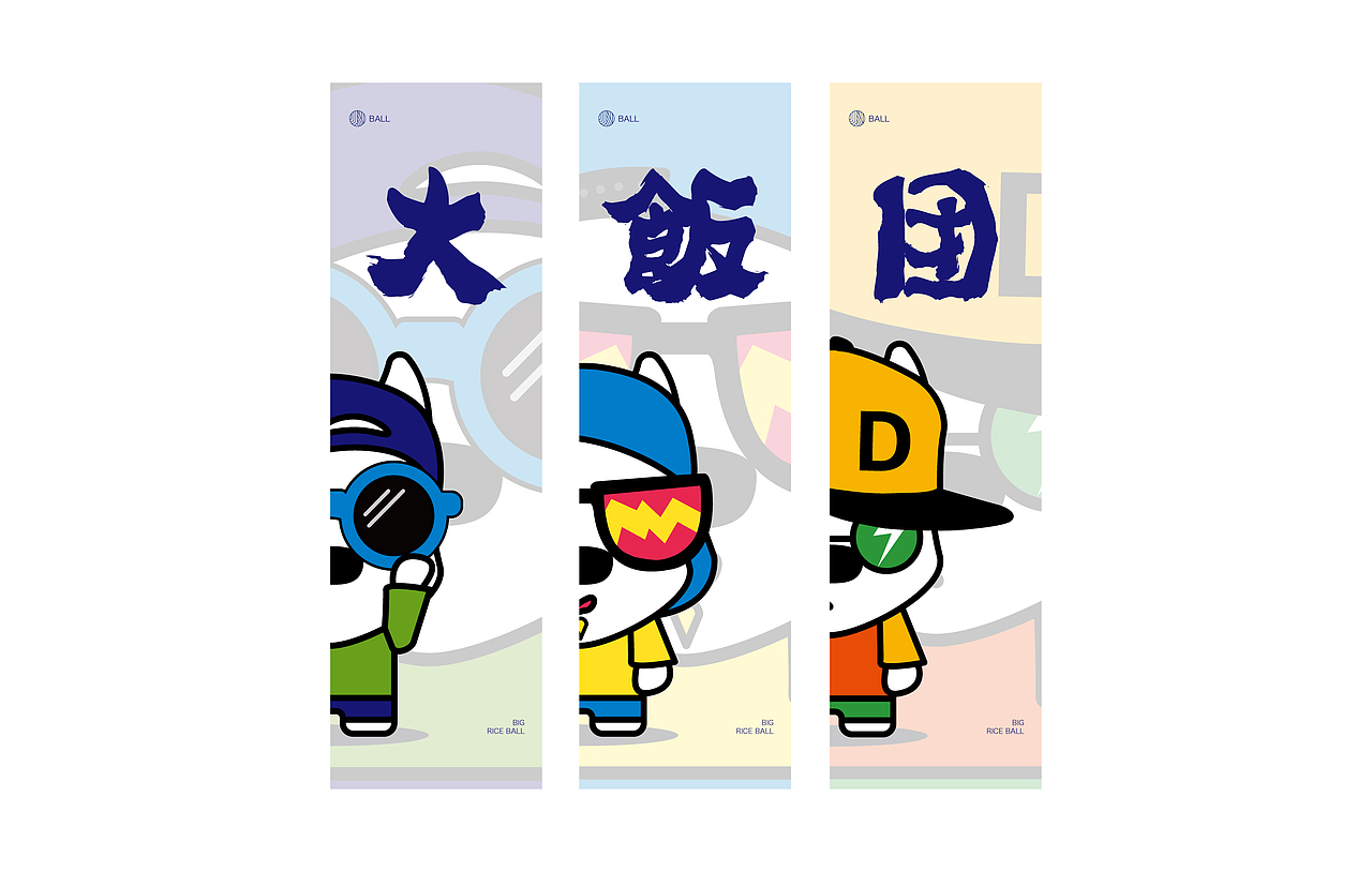 狗（图ZMTA4NTAyODE2） - 新锐潮流插画 - 站酷设计师子晋原创素材 - 站酷ZCOOL