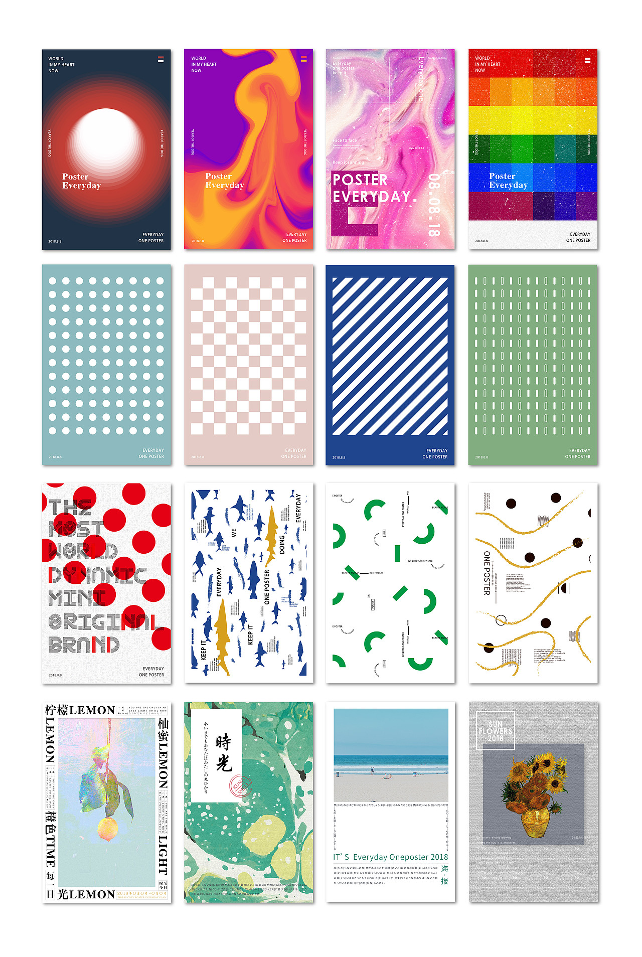 EVERYDAY ONE POSTER PRACTICE（图ZMTE5MzkyNjAw） - 海报 - 站酷设计师慢条斯理小猫咪原创素材 - 站酷ZCOOL