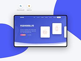 数云官网参考