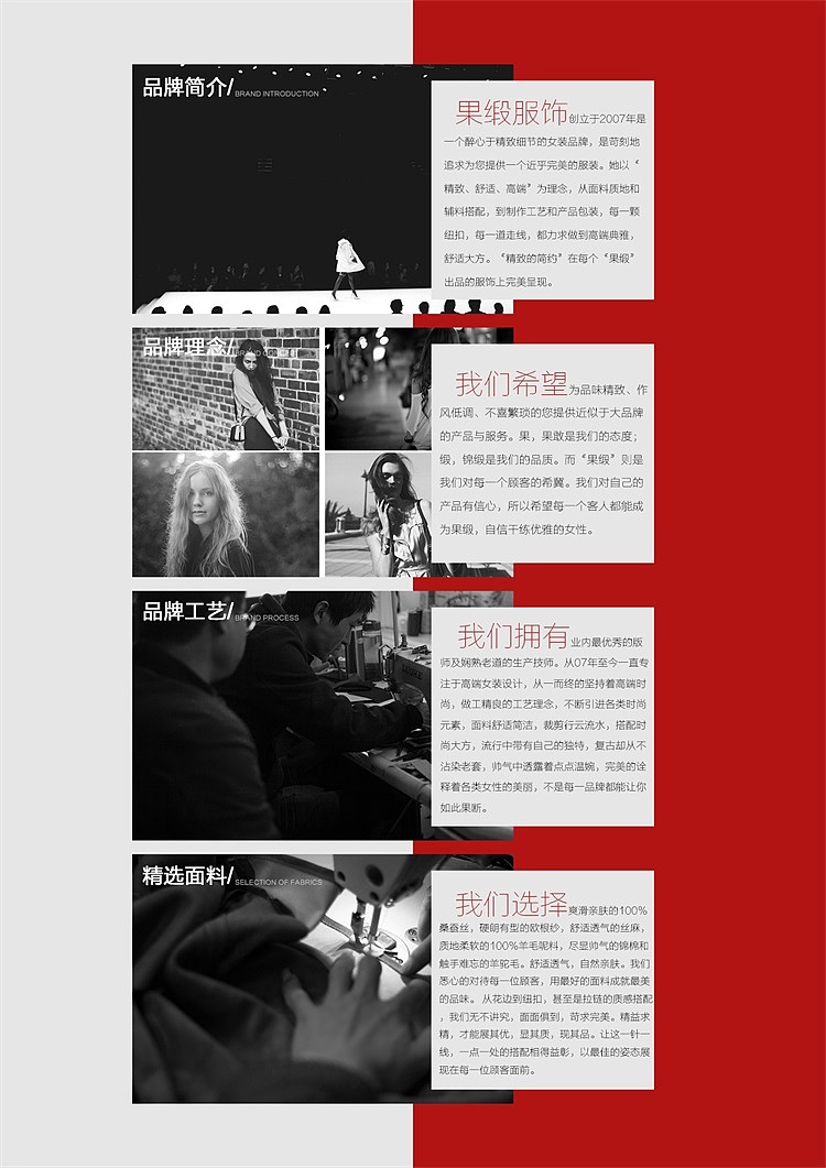 女装售后卡设计（图ZNDA3OTgxNzI=） - 宣传物料 - 站酷设计师风居i原创素材 - 站酷ZCOOL