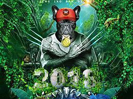 新春主題網(wǎng)頁(yè)設(shè)計(jì)