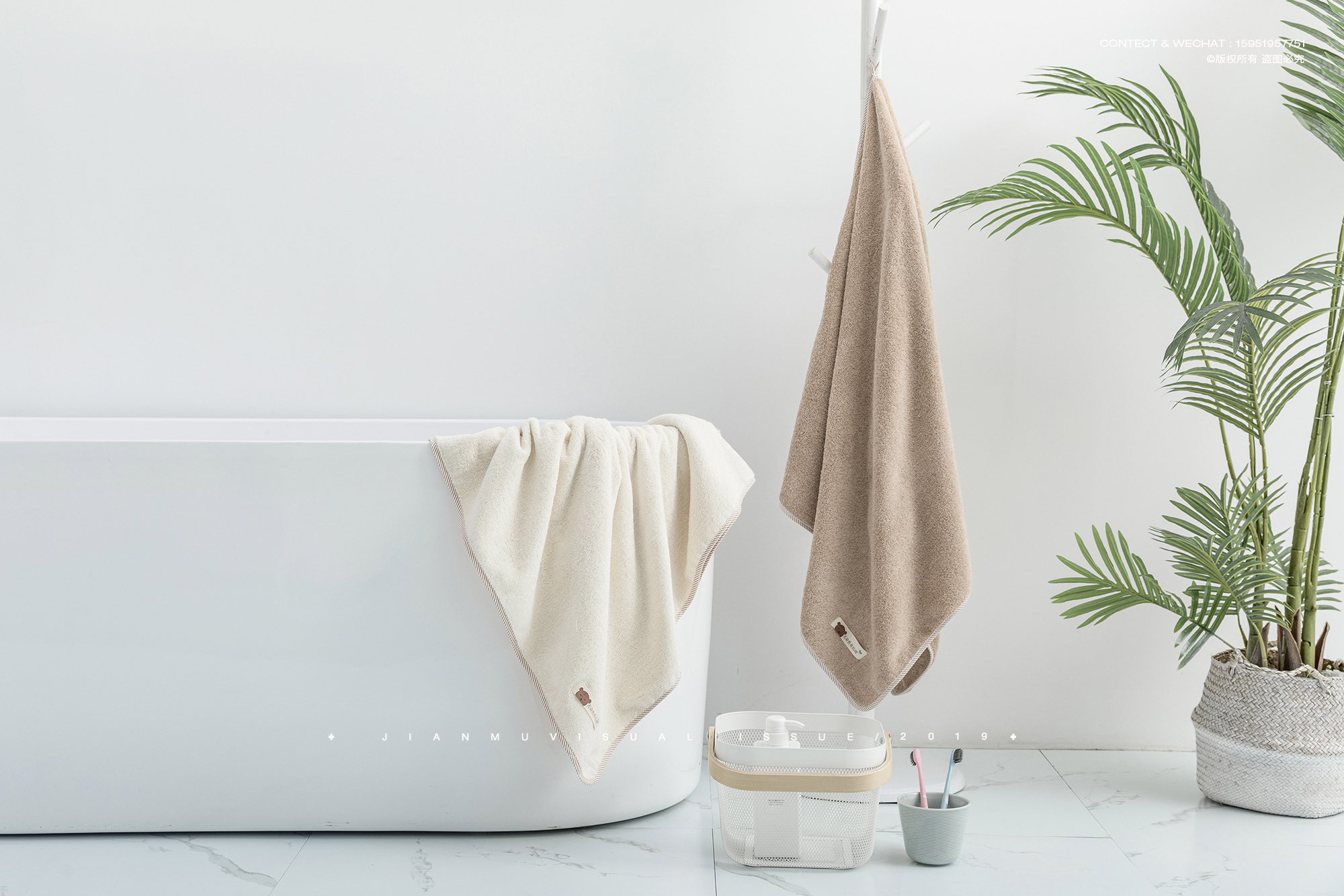毛巾摄影丨三利 × 简木视觉浴巾洗脸巾 家纺产品拍摄