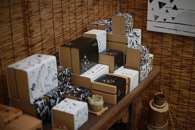 毕业设计--寻羹素烧 