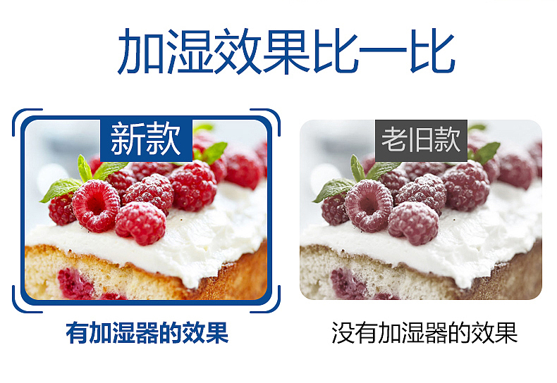 艾士奇蛋糕柜冷藏展示柜商用水果熟食甜品冰柜保鲜柜