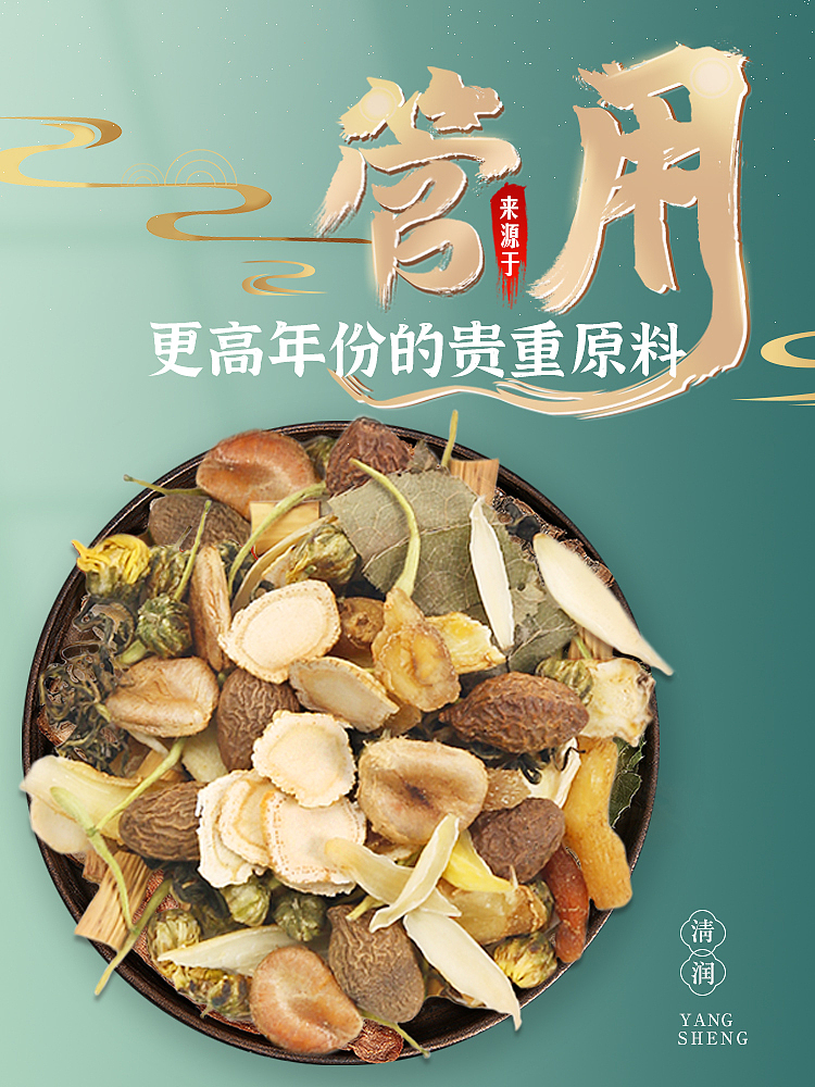 幅圖/推薦圖（圖ZMjUyNDE2NDA0） - 其他平面 - 站酷設(shè)計(jì)師一只有劉海的貓?jiān)瓌?chuàng)素材 - 站酷ZCOOL