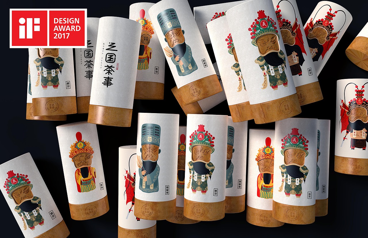 IF设计奖（包装类）（图ZNzM2MzgwMjg=） - 包装 - 站酷设计师捅你哦原创素材 - 站酷ZCOOL