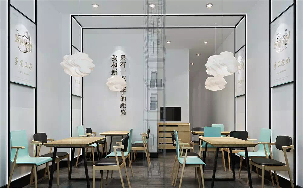 羊来啦品牌设计