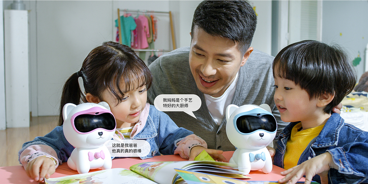 网页设计-产品展示-PC端