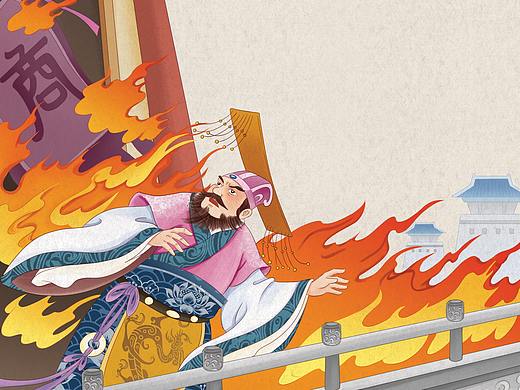 三字經——成人居多（個人主頁-ZNDY1NzkwMTY=） - 兒童插畫 - 站酷設計師車車和蒼蒼原創(chuàng)素材 - 站酷ZCOOL