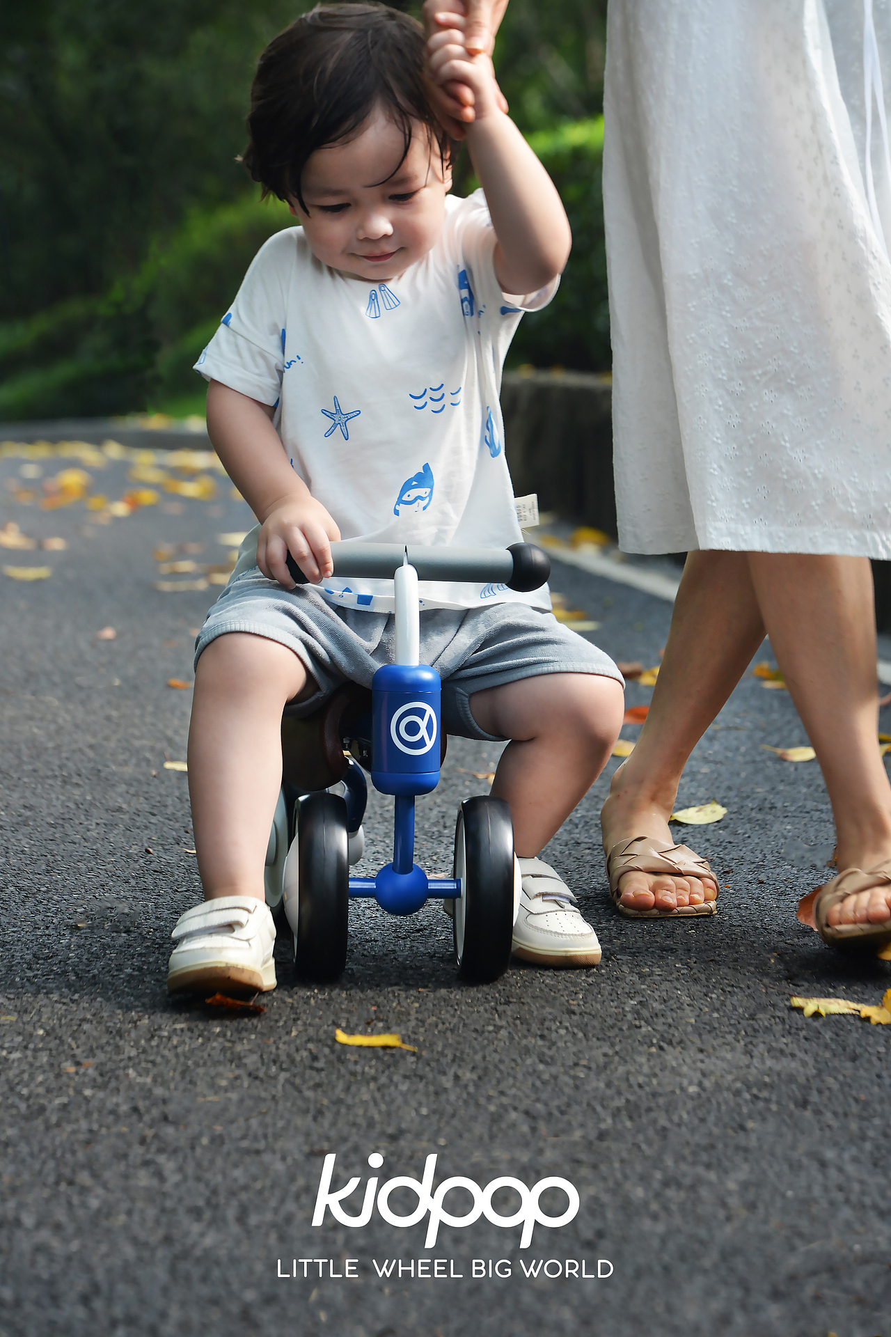 《探索大世界》 kidpop品牌童车系列户外宣传片