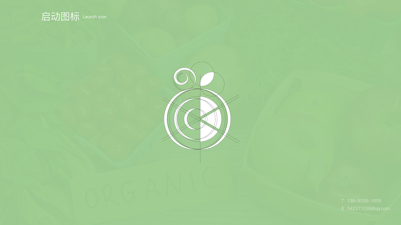 喔鲜APP（图ZNzMyNjM2NDg=） - APP界面 - 站酷设计师红酒榨汁儿原创素材 - 站酷ZCOOL