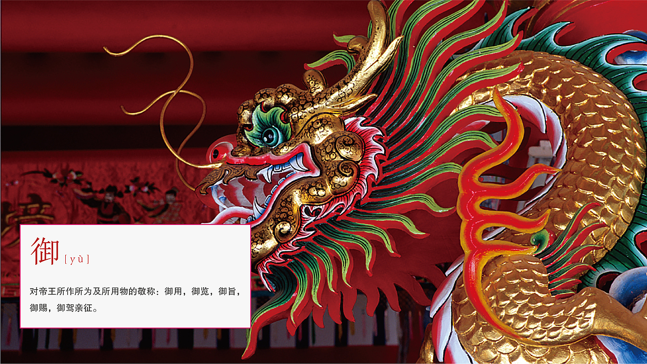 御青春-健康产业（图ZMTg1MDY4NTQ0） - 品牌 - 站酷设计师深秋的微笑原创素材 - 站酷ZCOOL