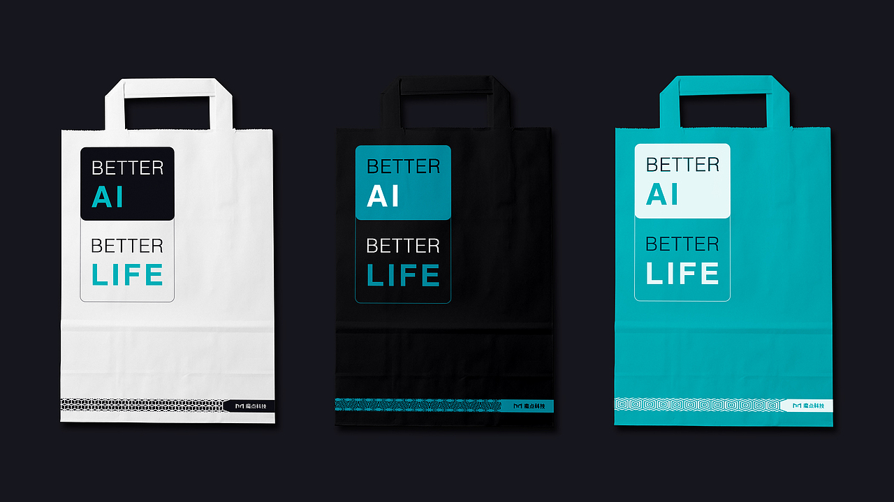 魔点科技公司品牌VIS策划设计