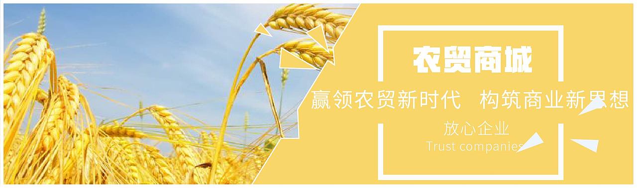 banner海报（图ZMjM1ODEwNjg4） - 海报 - 站酷设计师国风防御塔原创素材 - 站酷ZCOOL