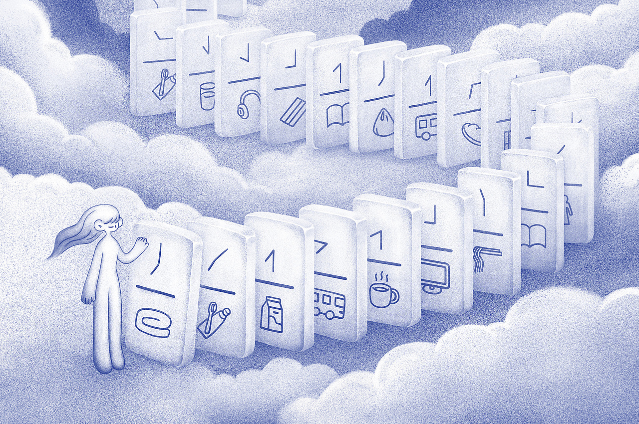 《你好，我是阿斯伯格女孩》