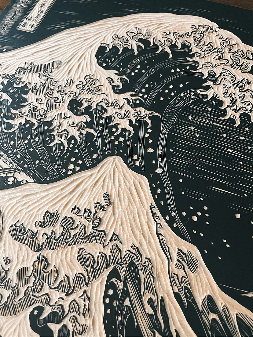 神奈川冲浪里·手工雕刻黑白木刻版画