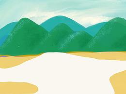 山