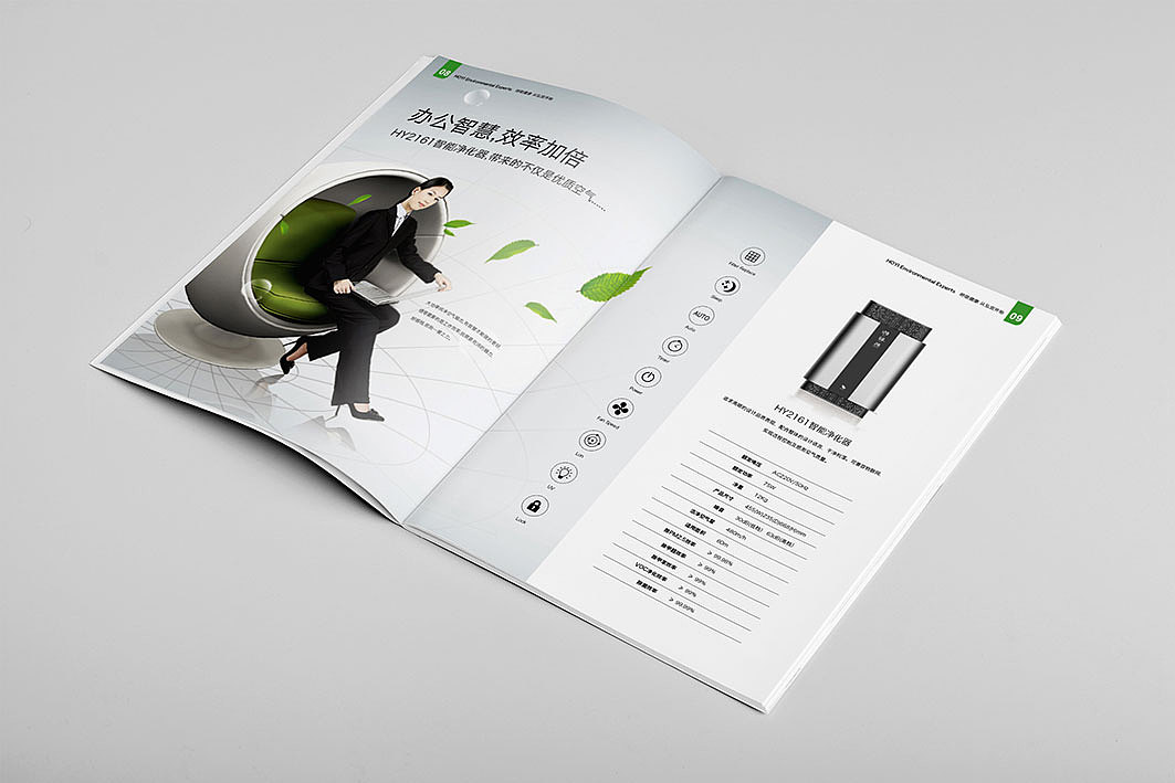 作品案例串烧（图ZNTEwNjk2MjA=） - 包装 - 站酷设计师铅笔先生原创素材 - 站酷ZCOOL