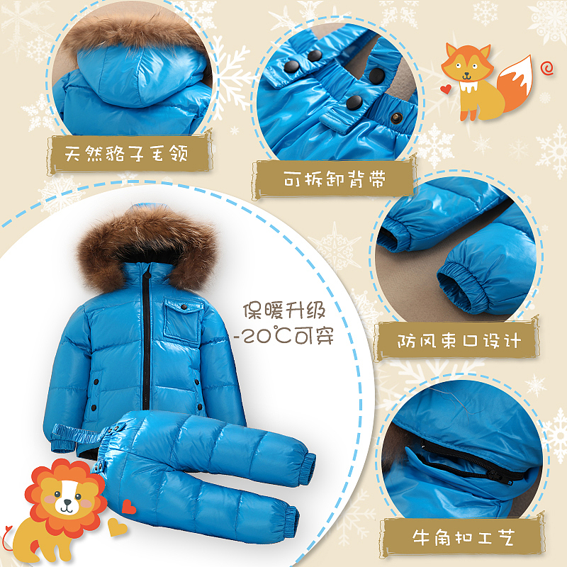 2017作品整理——淘宝类