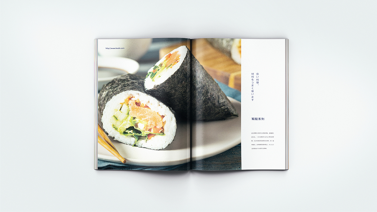 和食日式料理画册（图ZMTQ2MDg1Mjg0） - 书籍/画册 - 站酷设计师Er_J原创素材 - 站酷ZCOOL