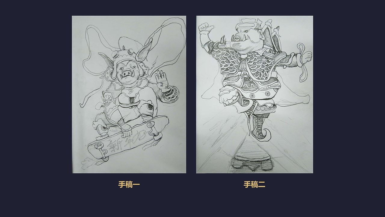 “门神说”新民艺设计课程的结课作业（图ZMTU5MTE5NTY0） - 创作习作 - 站酷设计师春原原创素材 - 站酷ZCOOL