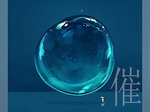 情感咨询（心理）