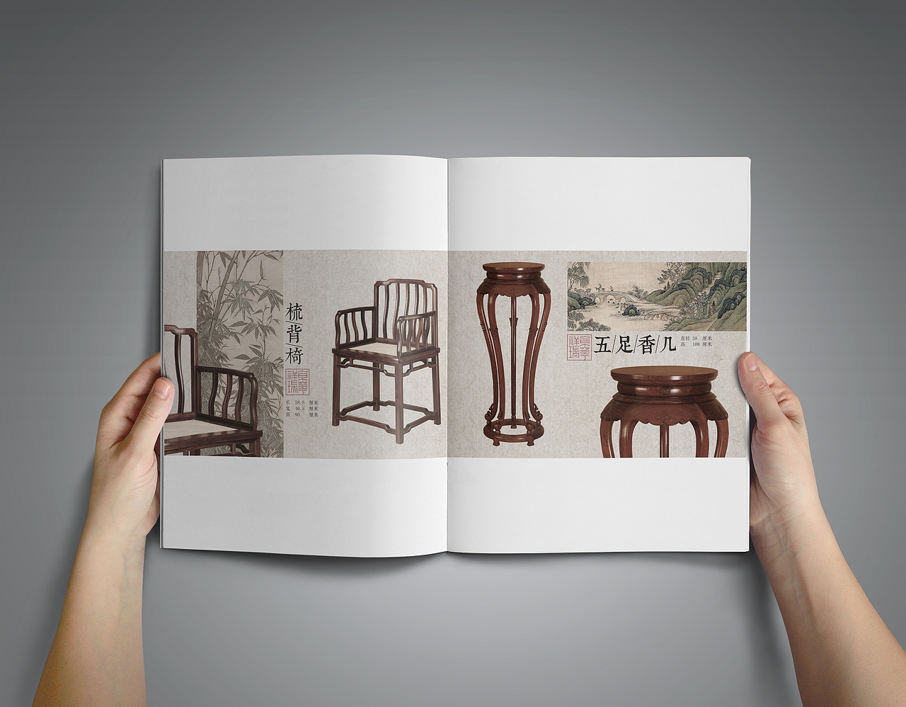 《京华祥瑞》红木家具画册（图ZODM3MjEyNTY=） - 书籍/画册 - 站酷设计师猫阿菡原创素材 - 站酷ZCOOL