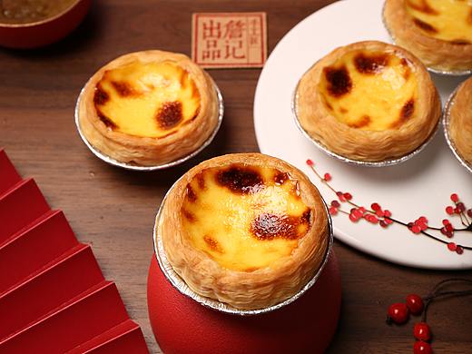 詹记蛋挞拍摄原片（商业版权禁止外传，仅供相互学习）