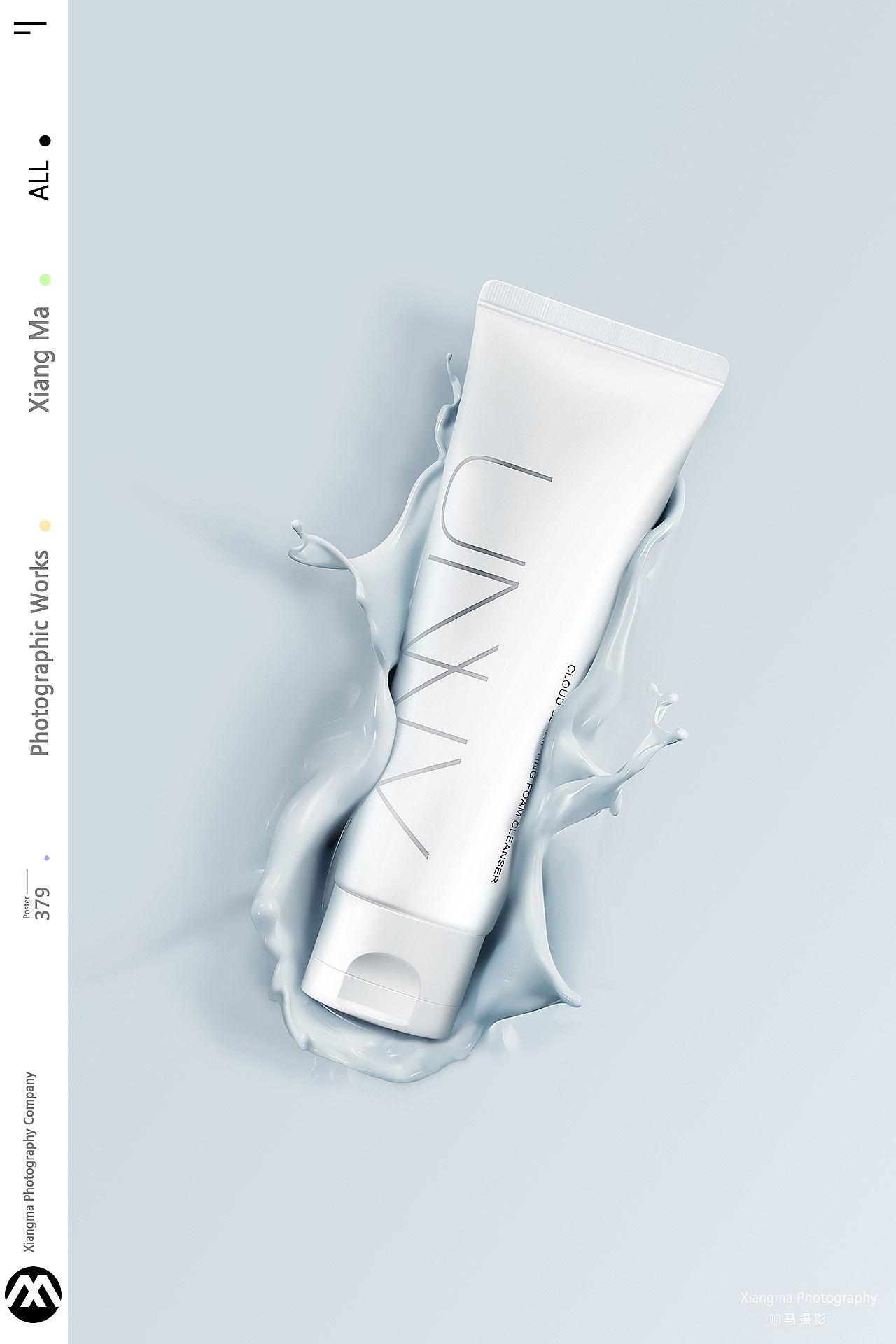 护肤品拍摄|UNNY|响马摄影（图ZMjk0MTU3NjQ0） - 产品摄影 - 站酷设计师XM小小马原创素材 - 站酷ZCOOL