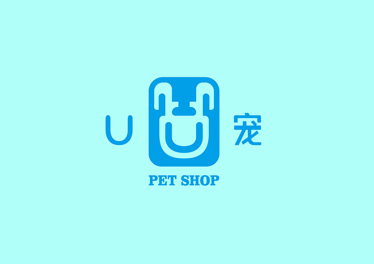 宠物店logo（图ZMzIwNTk2NjYw） - Logo - 站酷设计师a啊慕原创素材 - 站酷ZCOOL