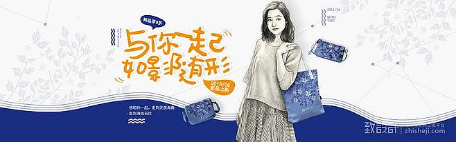 个人收集Banner（图ZMTAyOTYzMTMy） - 其他UI - 站酷设计师灵感君原创素材 - 站酷ZCOOL