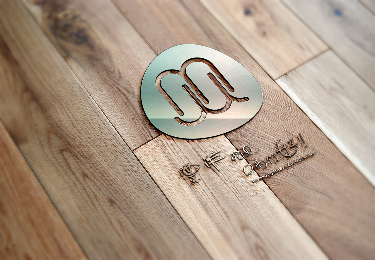 漂洋拾贝品牌设计