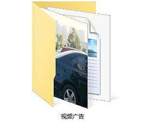 影视广告（个人主页-ZMzM3NTAwODg=） - 短片 - 站酷设计师去吧精灵球原创素材 - 站酷ZCOOL