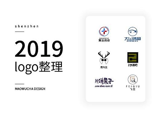 2019.09