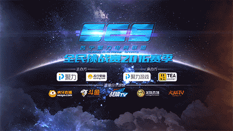 苏宁聚力SES全民挑战赛赛事包装（图ZNjEyODk3NTI=） - 栏目片头 - 站酷设计师七十六万里原创素材 - 站酷ZCOOL