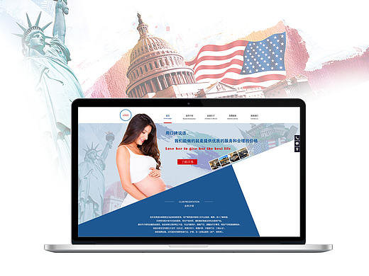 洛杉矶母婴会所 官网