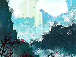 山水