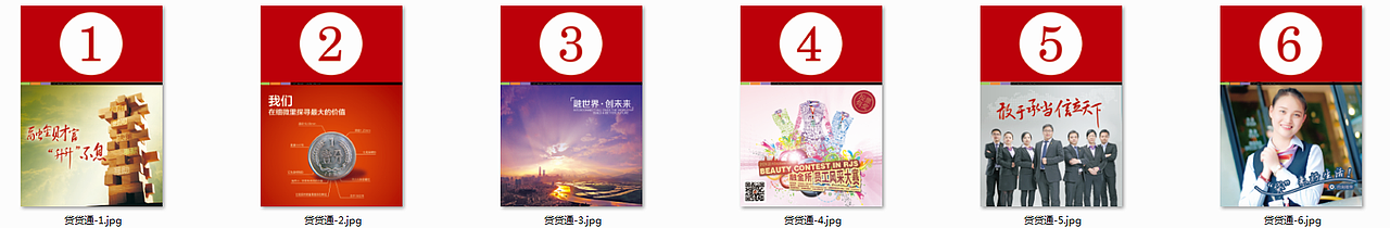 2015年平面项目（图ZMjUxMzEwNDA=） - 书籍/画册 - 站酷设计师是小K呀原创素材 - 站酷ZCOOL