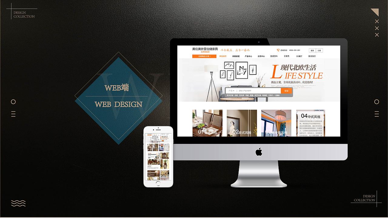 作品集（图ZMTAyMDMyNzgw） - 其他UI - 站酷设计师是哆酱呀原创素材 - 站酷ZCOOL