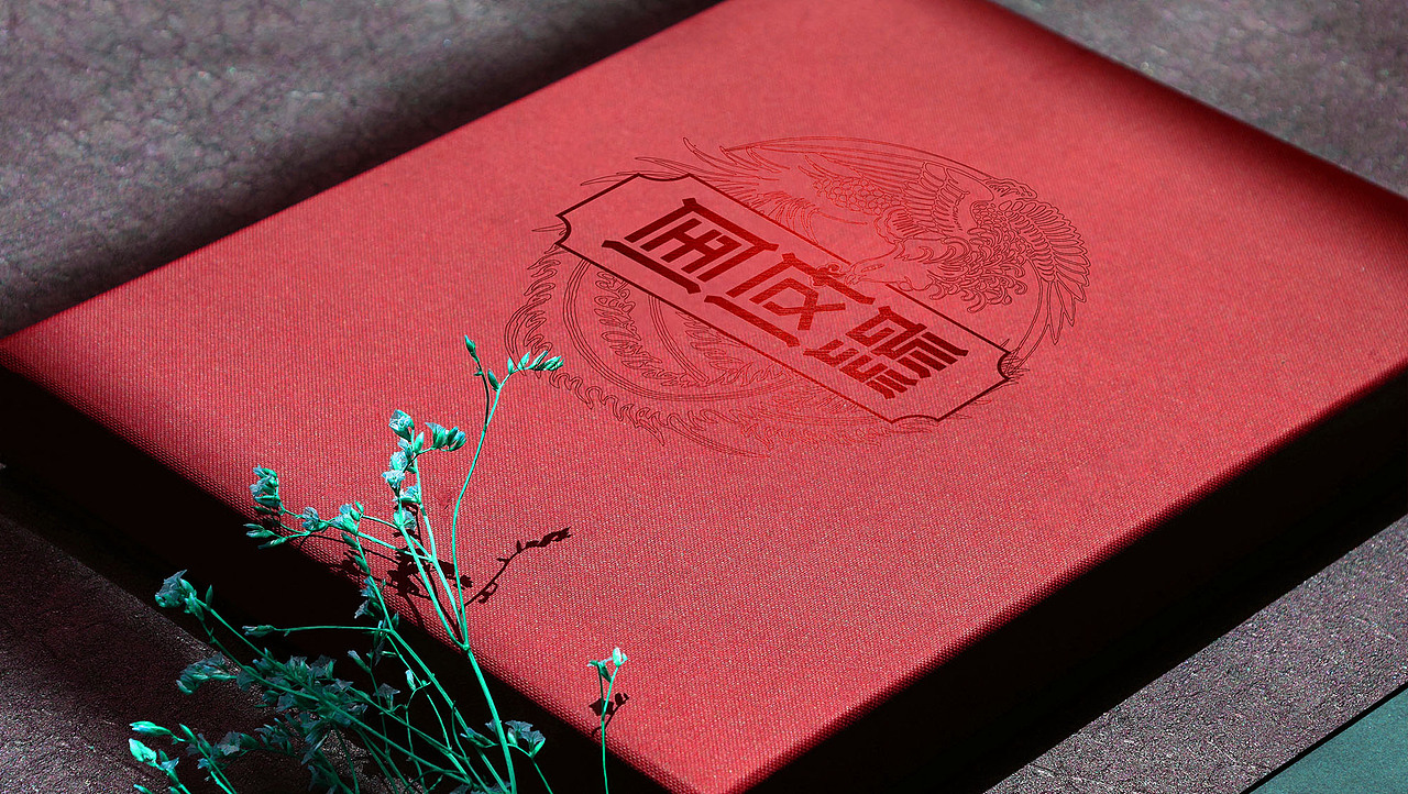 东阿阿胶品牌包装策划设计集合-山东太歌文化创意（图ZMTYwNTEwNDg0） - 包装 - 站酷设计师太歌创意原创素材 - 站酷ZCOOL
