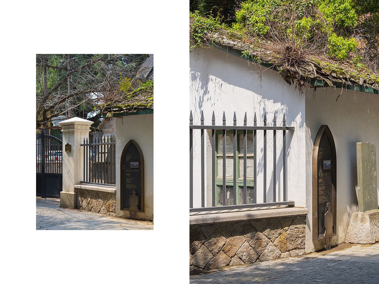 良相出品｜万科仓前九里导视设计