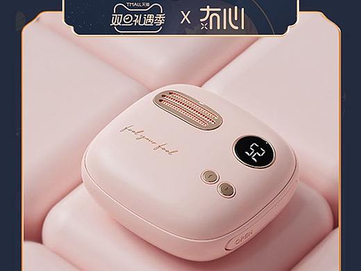 電器主圖（個(gè)人主頁(yè)-ZNTEzNTgxNzI=） - 海報(bào) - 站酷設(shè)計(jì)師yaodandan原創(chuàng)素材 - 站酷ZCOOL