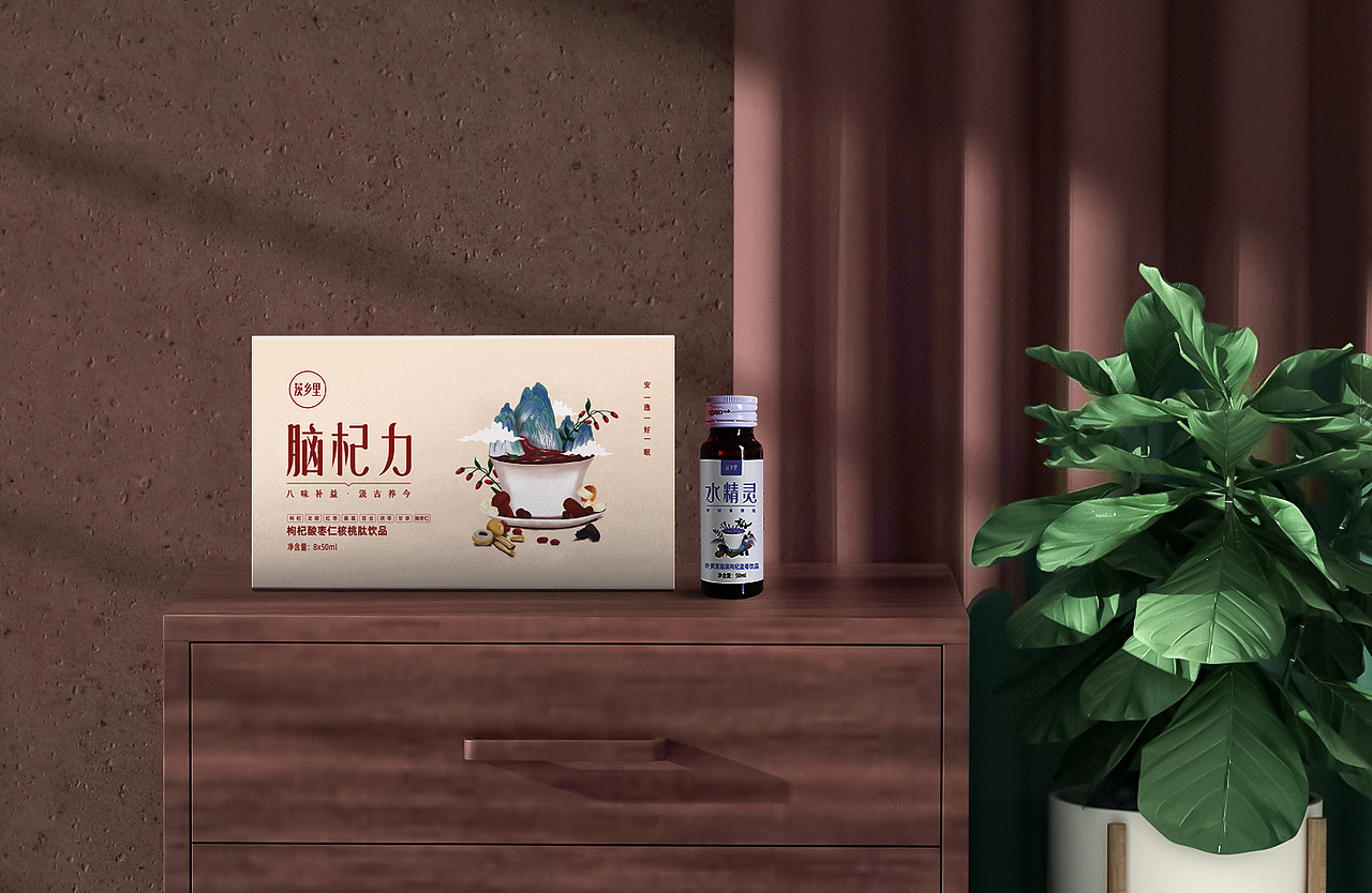 枸杞类饮品包装设计（图ZMjc4MzIxOTg4） - 包装 - 站酷设计师乌拉家de章鱼原创素材 - 站酷ZCOOL