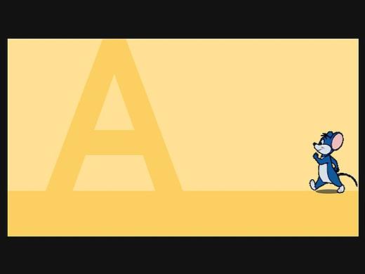 MG动画_老鼠走位