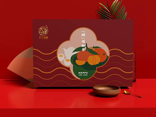 大洋海味新年礼盒