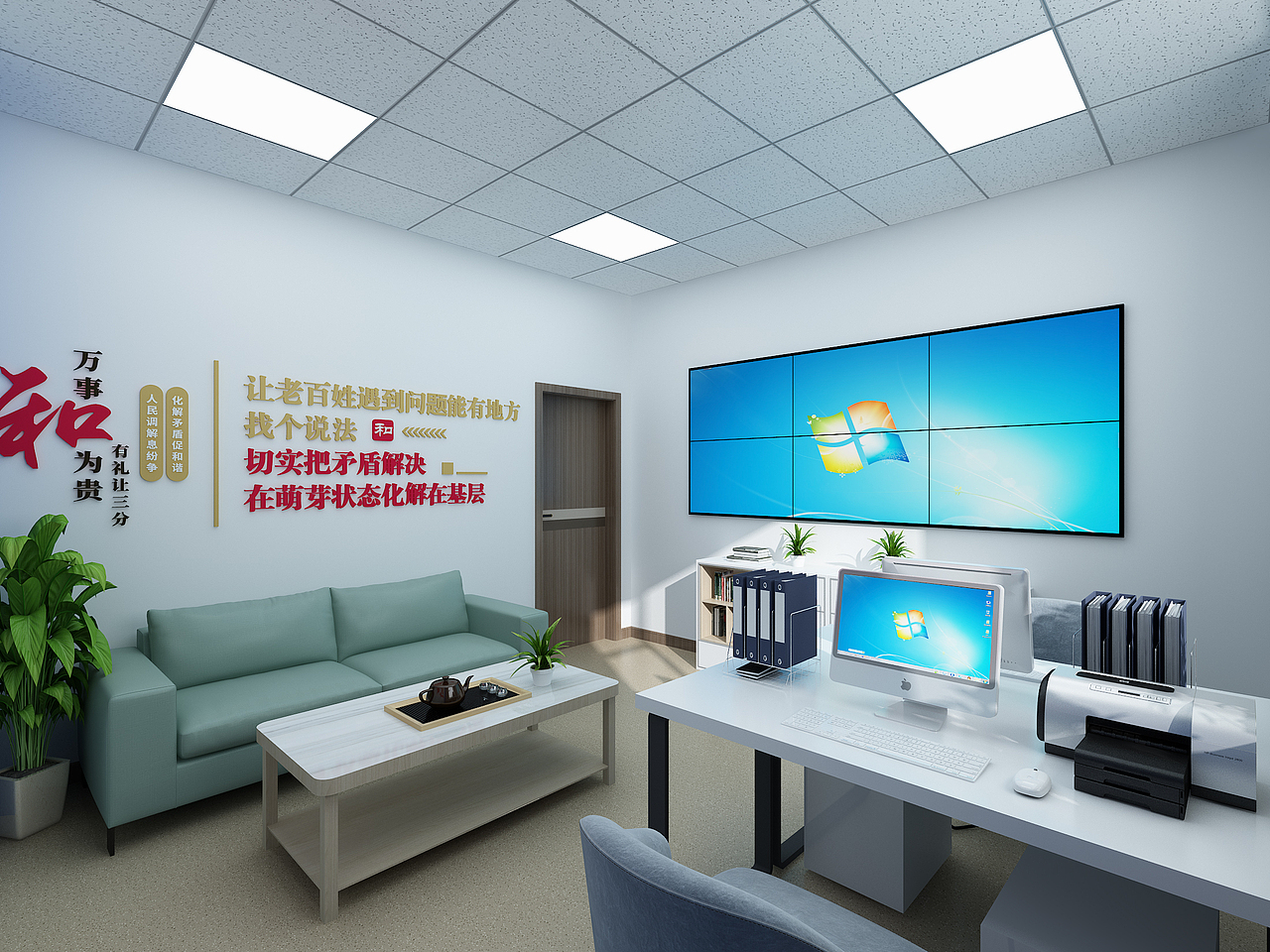 新华社区党群服务中心（图ZMjgyMzc0Njky） - 展陈设计 - 站酷设计师大鹏文化设计原创素材 - 站酷ZCOOL