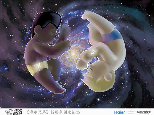 海尔兄弟（个人主页-ZMzM4NTIwOA==） - 商业插画 - 站酷设计师pangaoshou原创素材 - 站酷ZCOOL