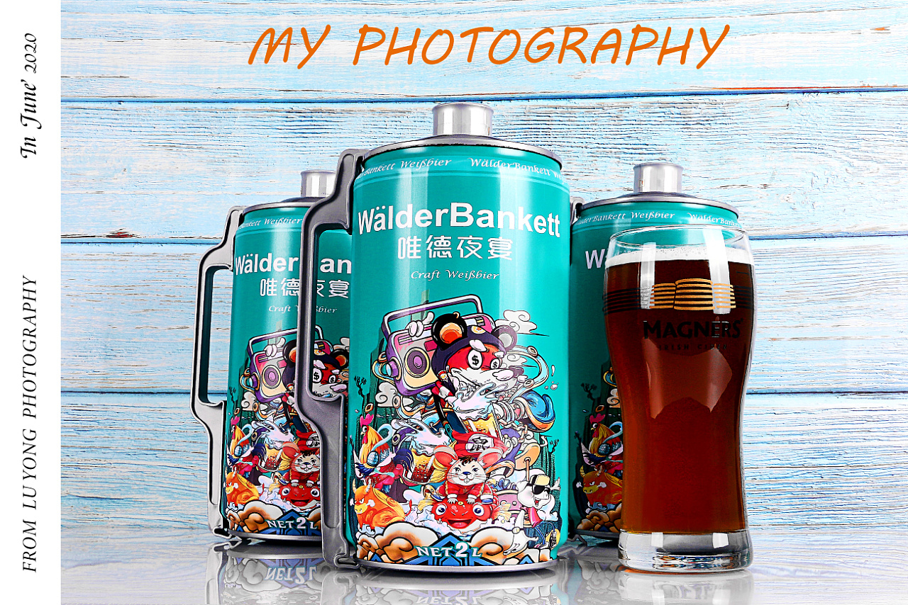 唯德夜宴精酿原浆小麦白啤(2l装)photography