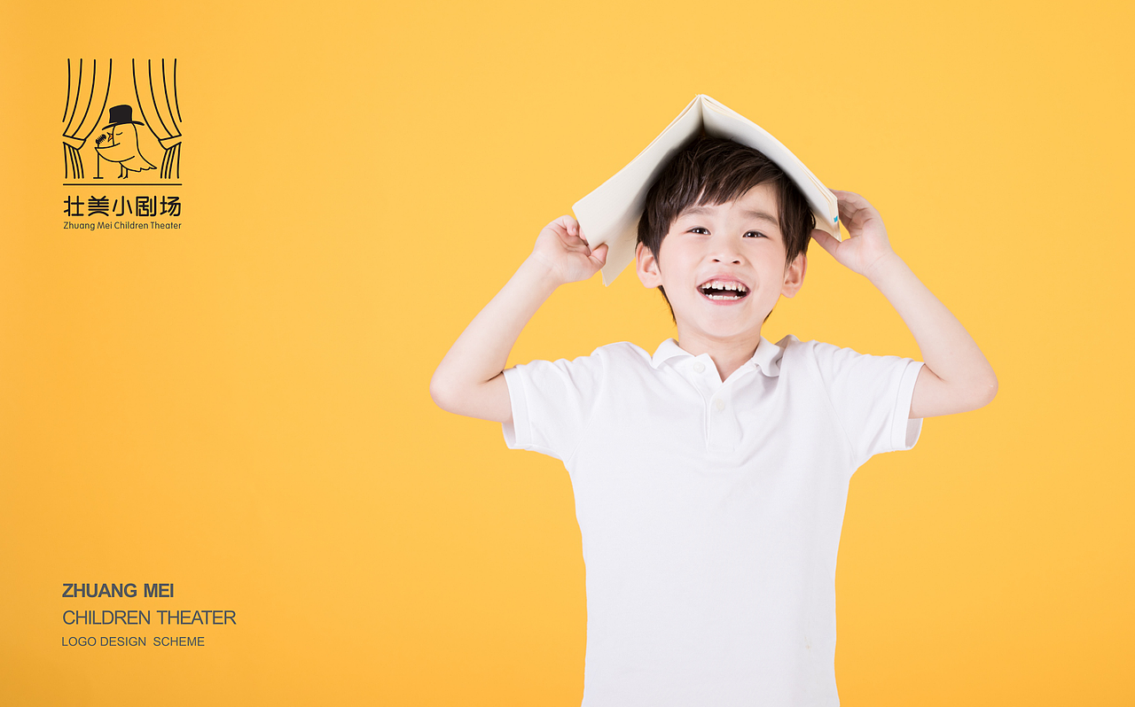 商标、标志、字体图形LOGO、教育LOGO、儿童LOGO设计